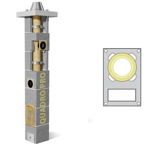 Komin ceramiczny SCHIEDEL Quadro Pro
